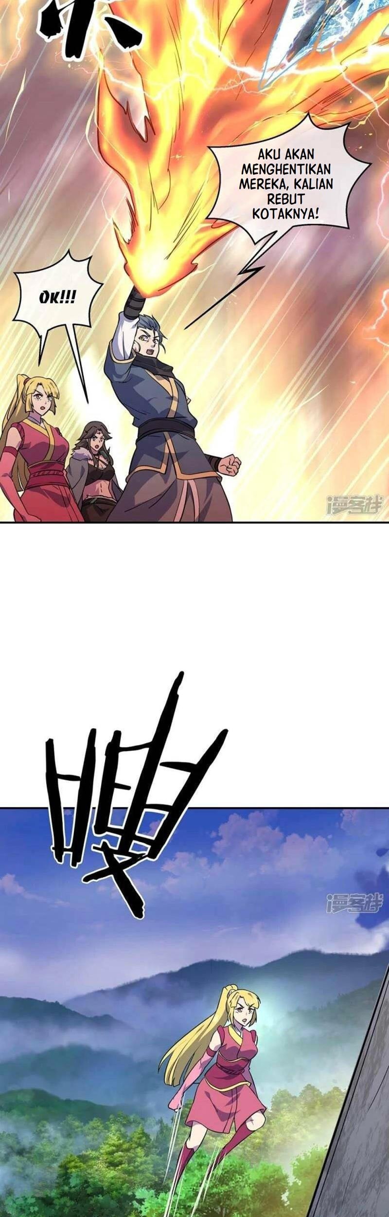 Peerless Soul Chapter 332 Gambar 28