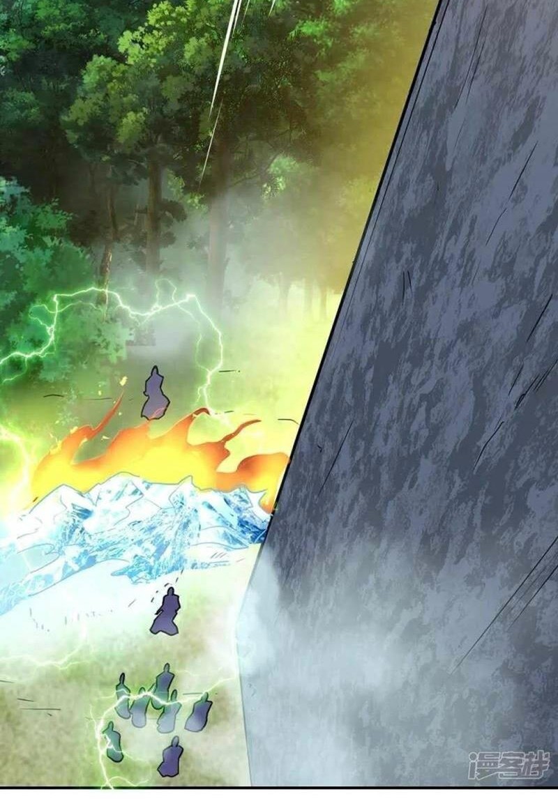 Peerless Soul Chapter 332 Gambar 29