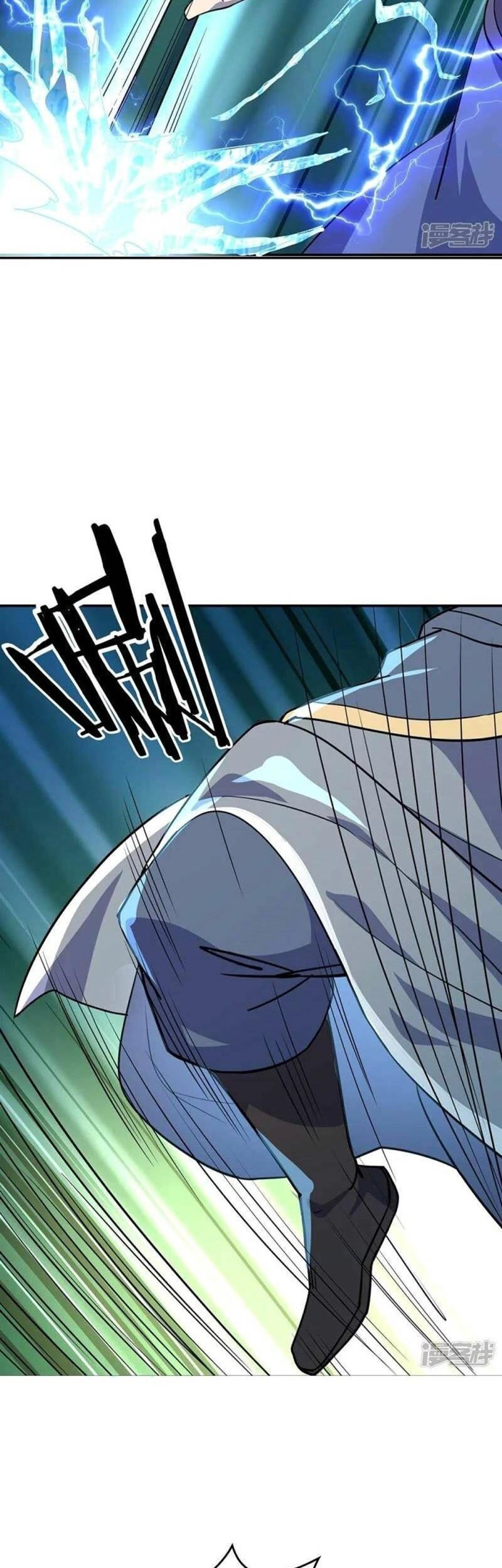 Peerless Soul Chapter 332 Gambar 31