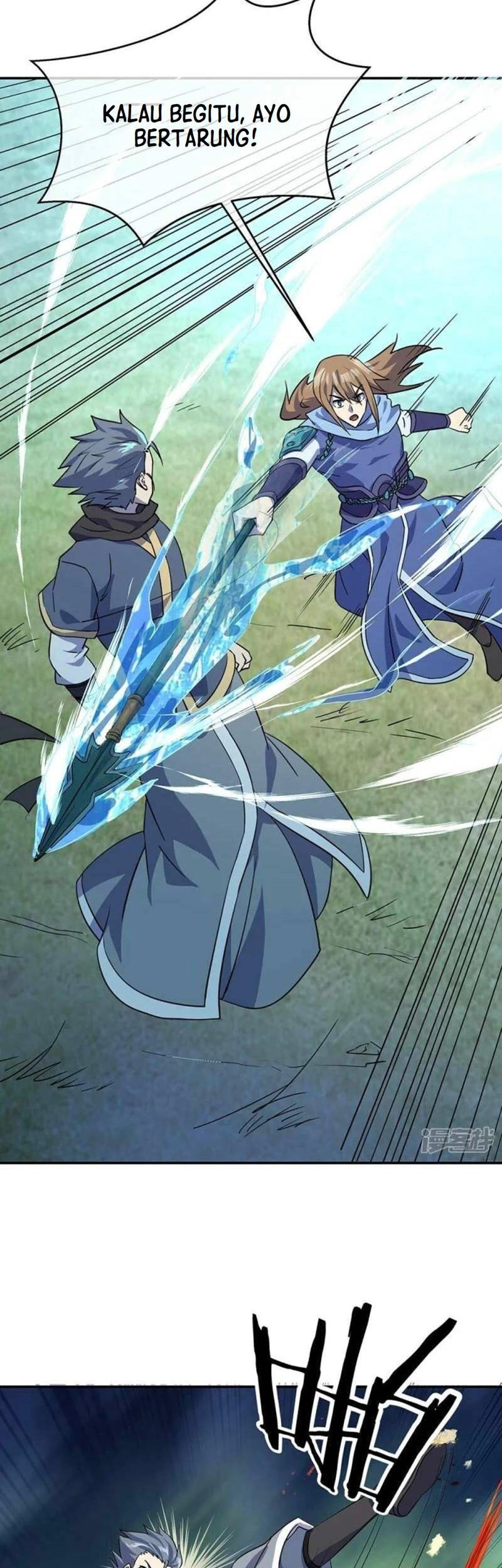 Peerless Soul Chapter 332 Gambar 32