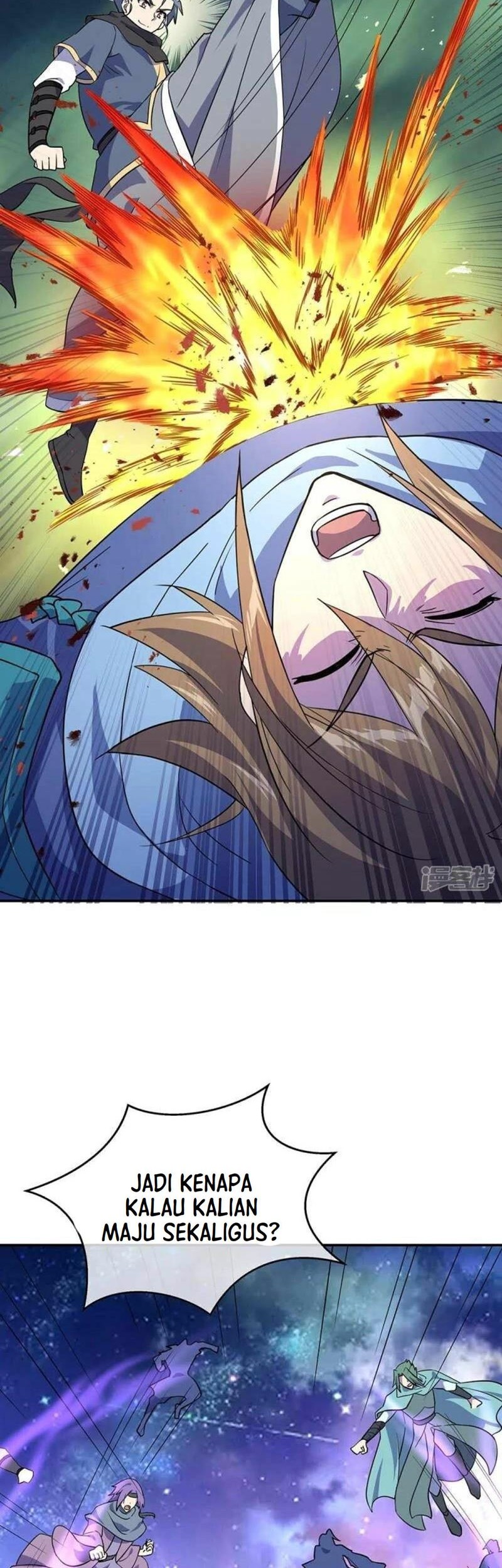 Peerless Soul Chapter 332 Gambar 33