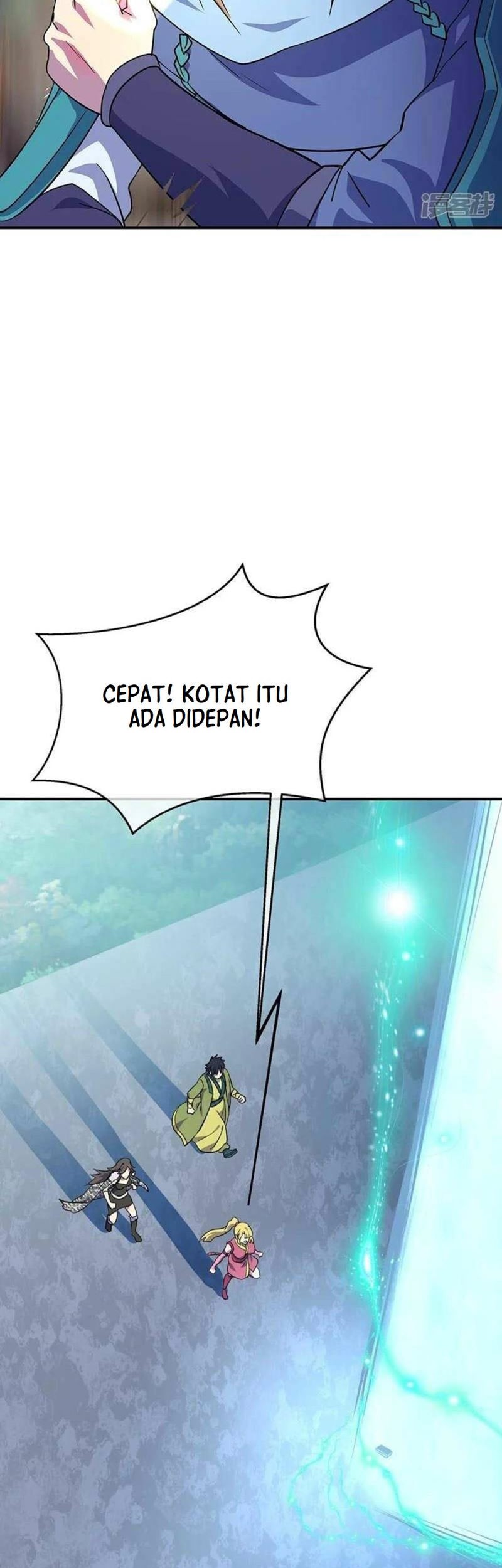 Peerless Soul Chapter 332 Gambar 38