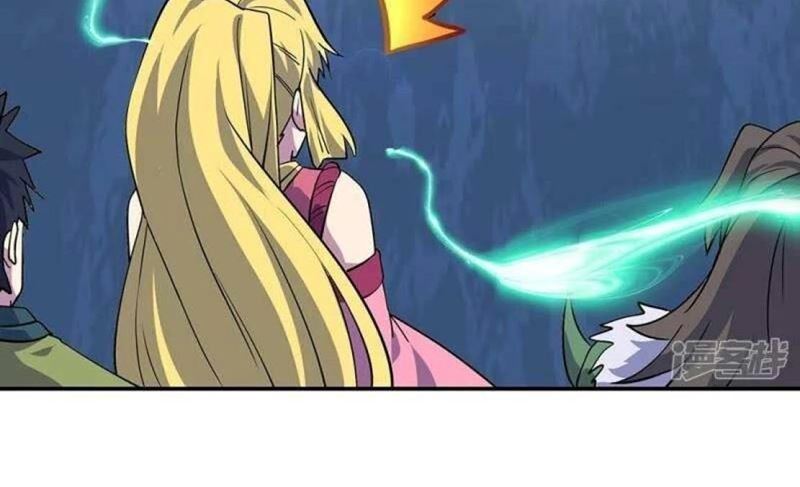 Peerless Soul Chapter 332 Gambar 40