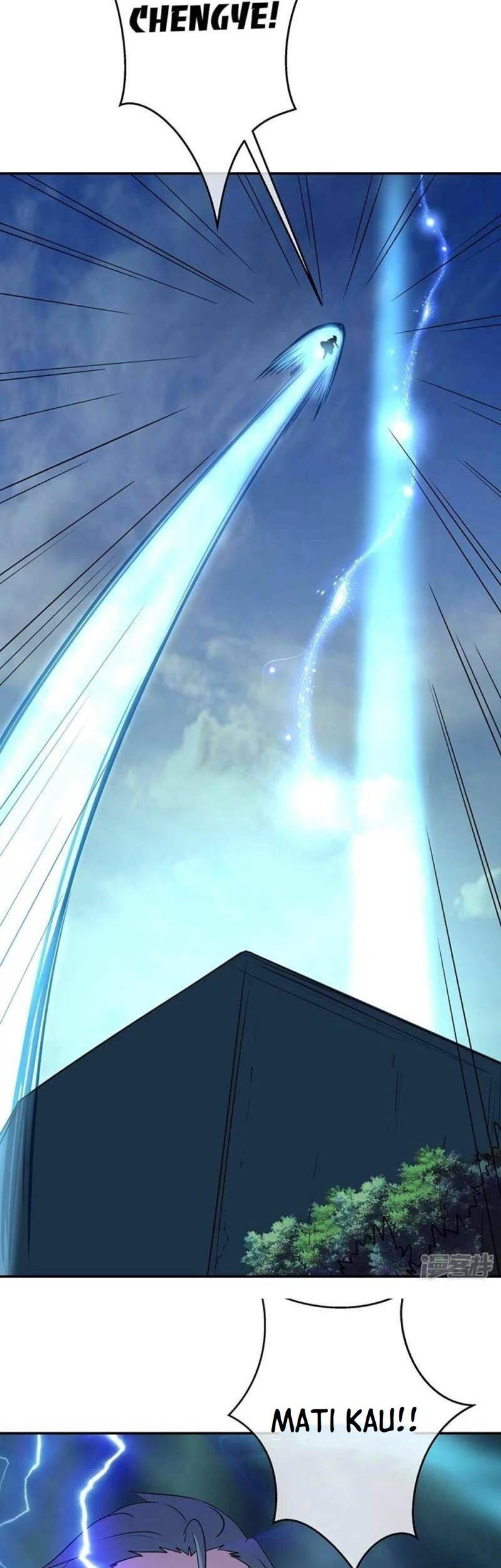 Peerless Soul Chapter 332 Gambar 42