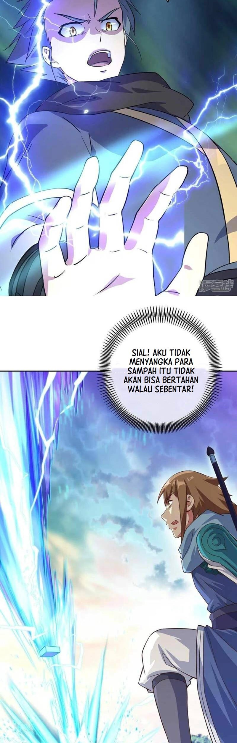 Peerless Soul Chapter 332 Gambar 43