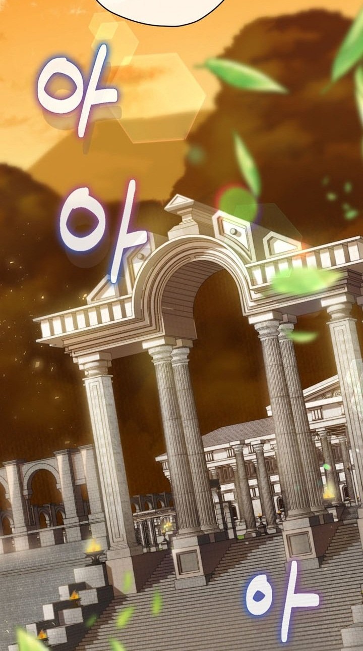 Ending Maker Chapter 04 Gambar 39