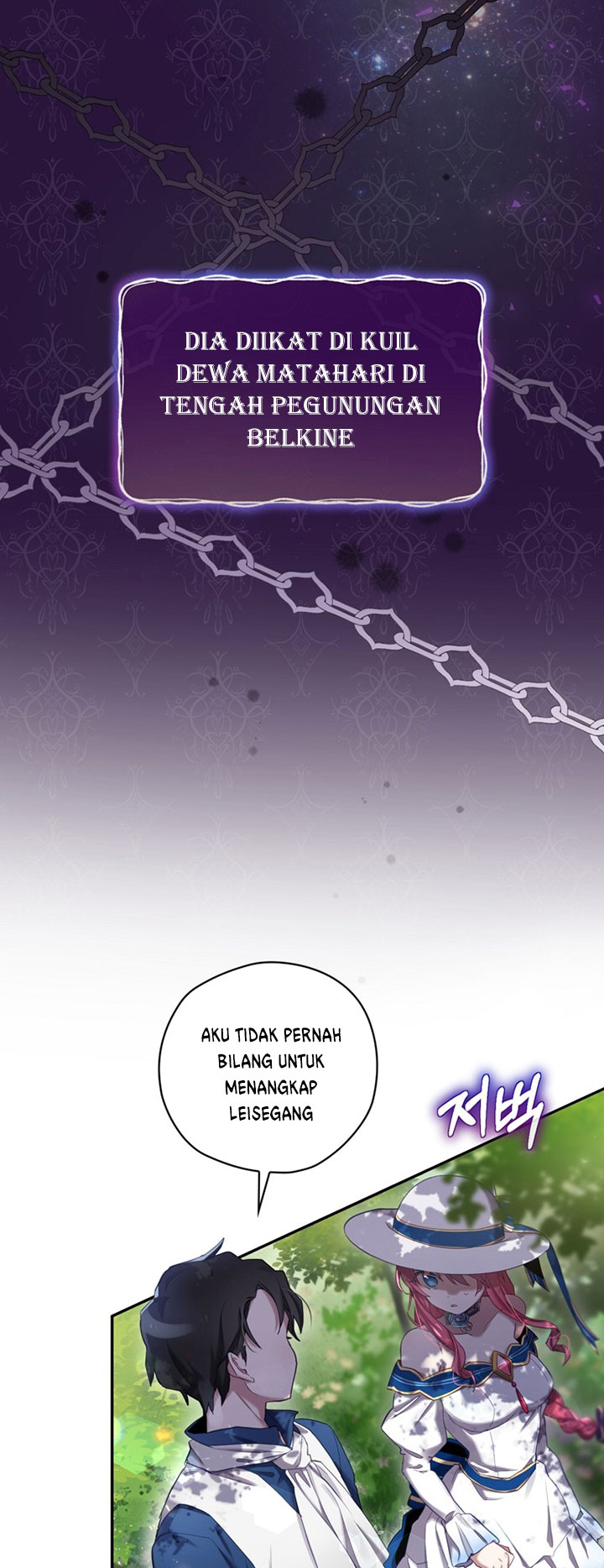 Ending Maker Chapter 03 Gambar 34