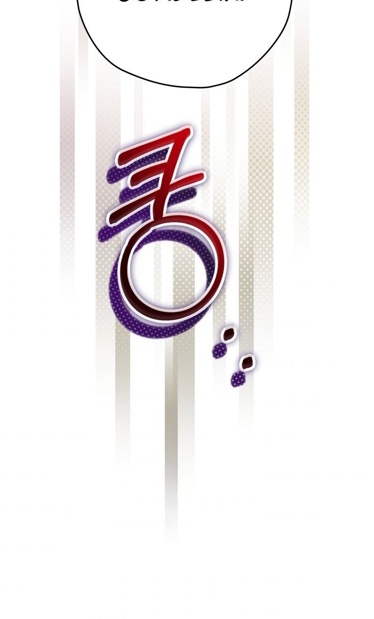 Ending Maker Chapter 02 Gambar 25