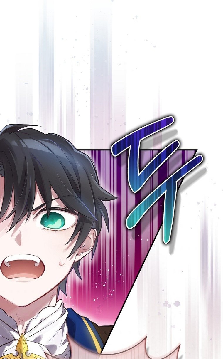 Ending Maker Chapter 02 Gambar 3