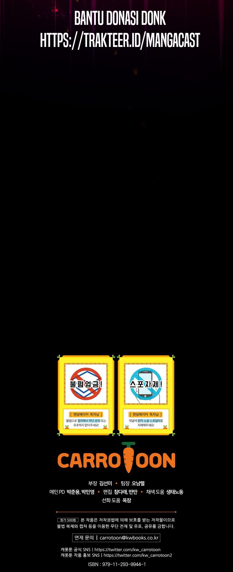 Ending Maker Chapter 02 Gambar 64