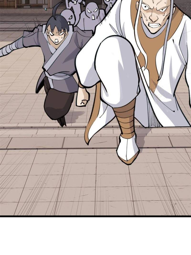 All Hail the Sect Leader Chapter 149 Gambar 26