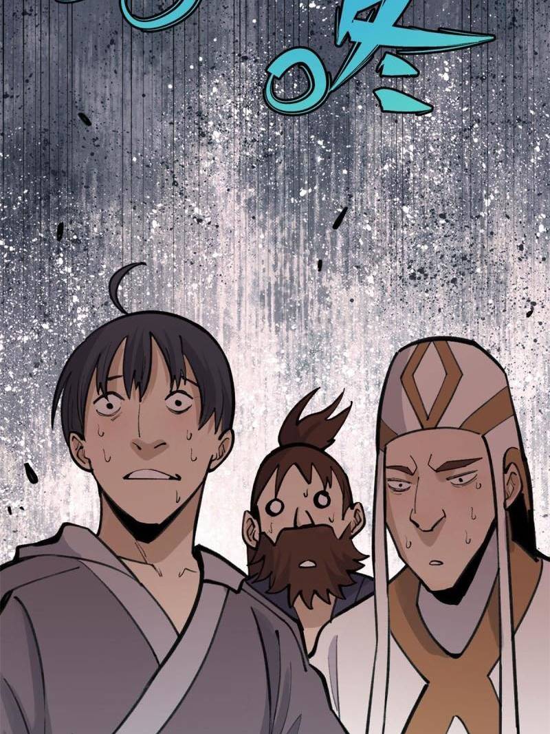 All Hail the Sect Leader Chapter 149 Gambar 23