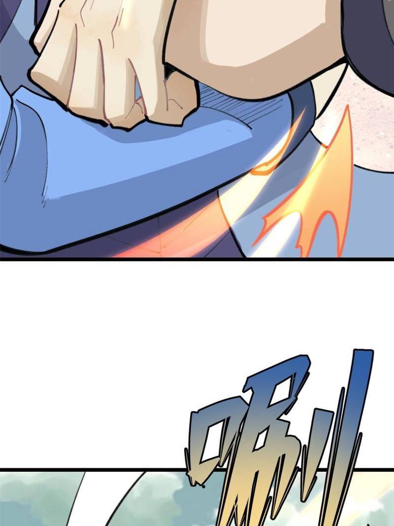 All Hail the Sect Leader Chapter 149 Gambar 42