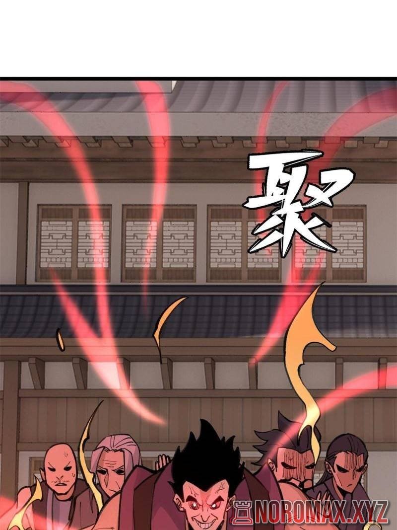 All Hail the Sect Leader Chapter 149 Gambar 56