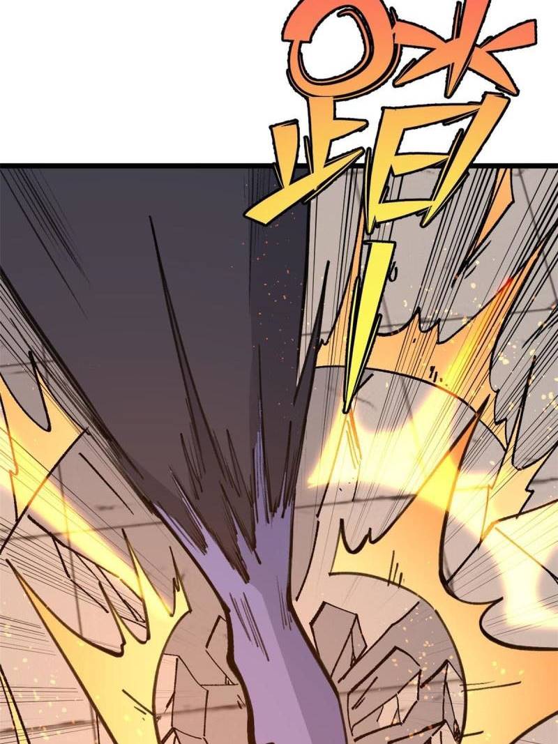 All Hail the Sect Leader Chapter 149 Gambar 68