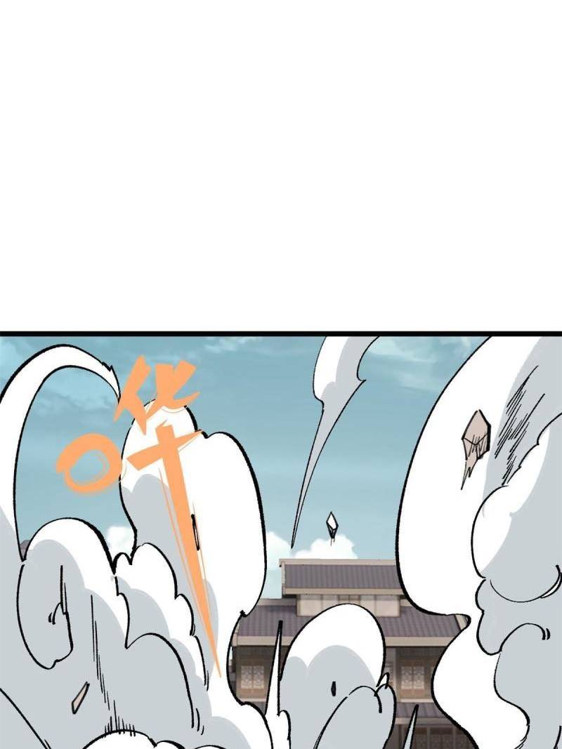 All Hail the Sect Leader Chapter 149 Gambar 6