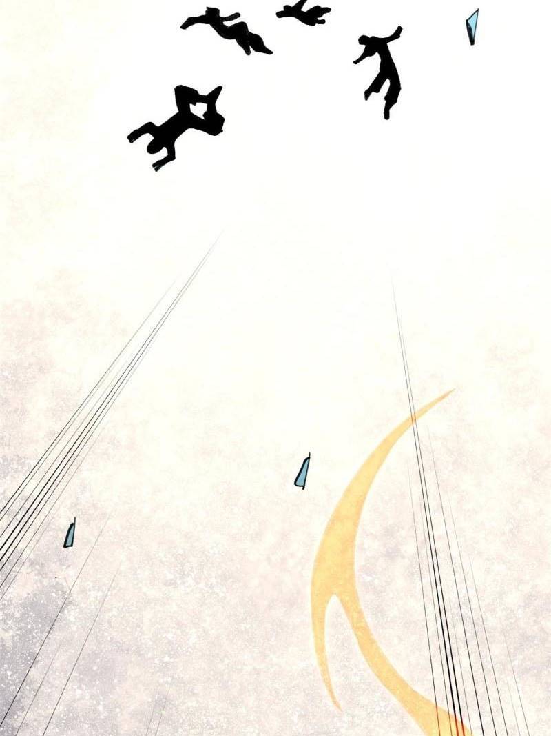 All Hail the Sect Leader Chapter 149 Gambar 75