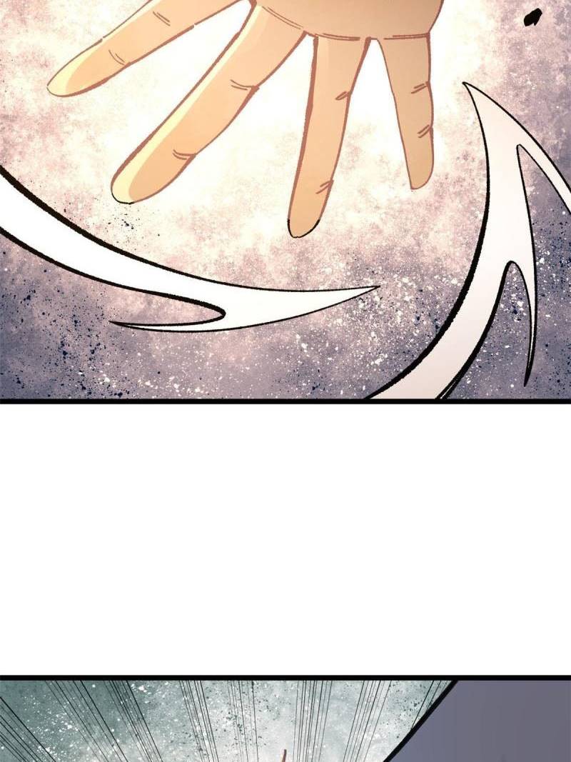 All Hail the Sect Leader Chapter 149 Gambar 73