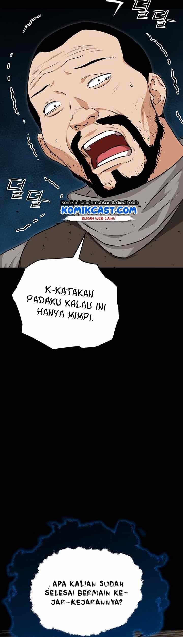 My Dad Is Too Strong Chapter 83 Gambar 31