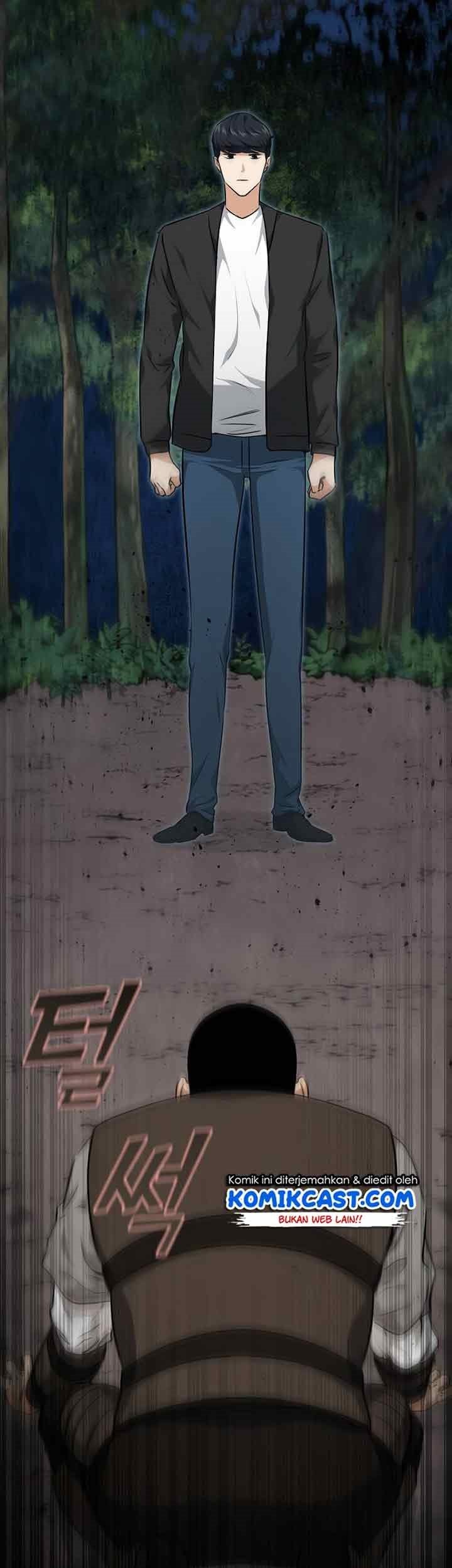 My Dad Is Too Strong Chapter 83 Gambar 33