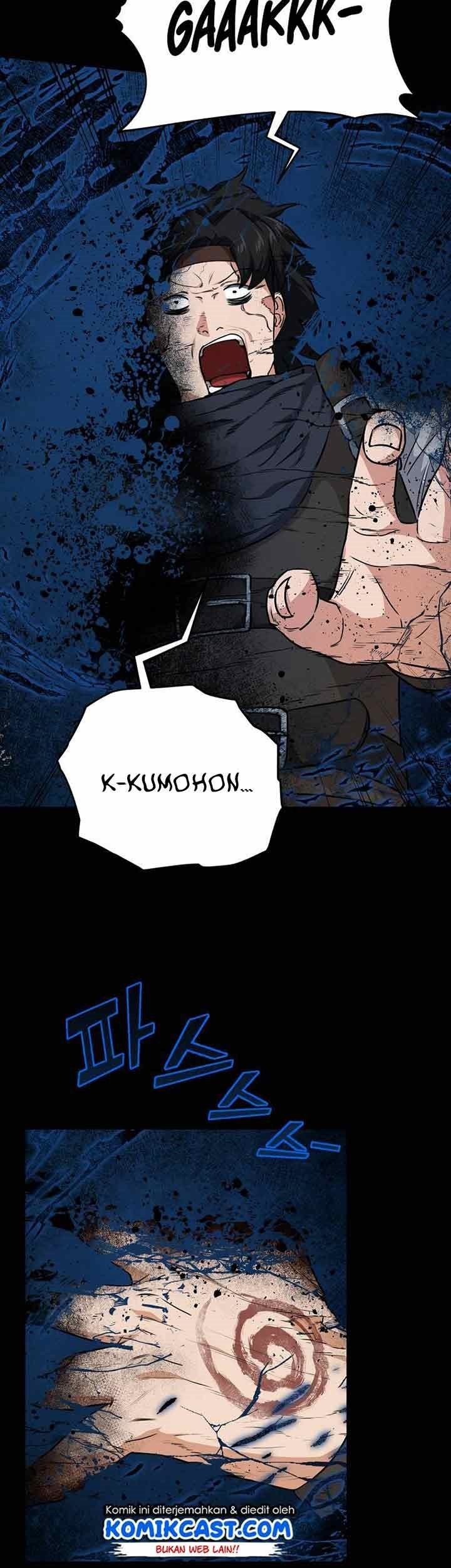 My Dad Is Too Strong Chapter 83 Gambar 17