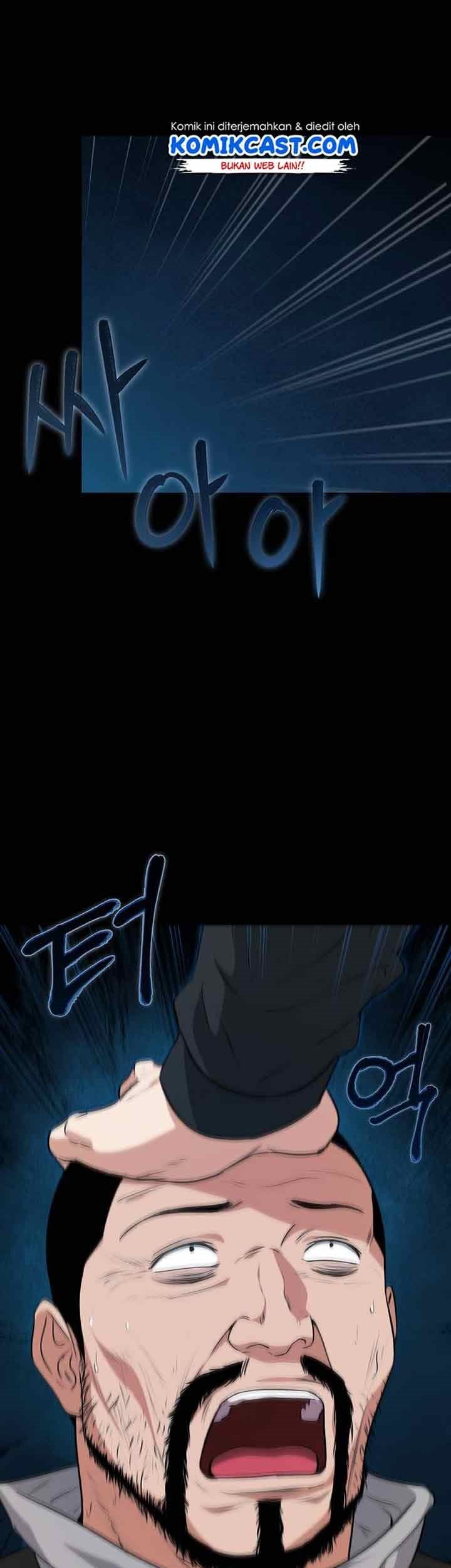 My Dad Is Too Strong Chapter 83 Gambar 41