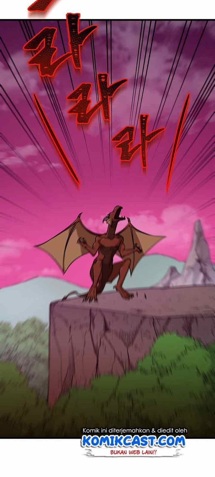 My Dad Is Too Strong Chapter 83 Gambar 3