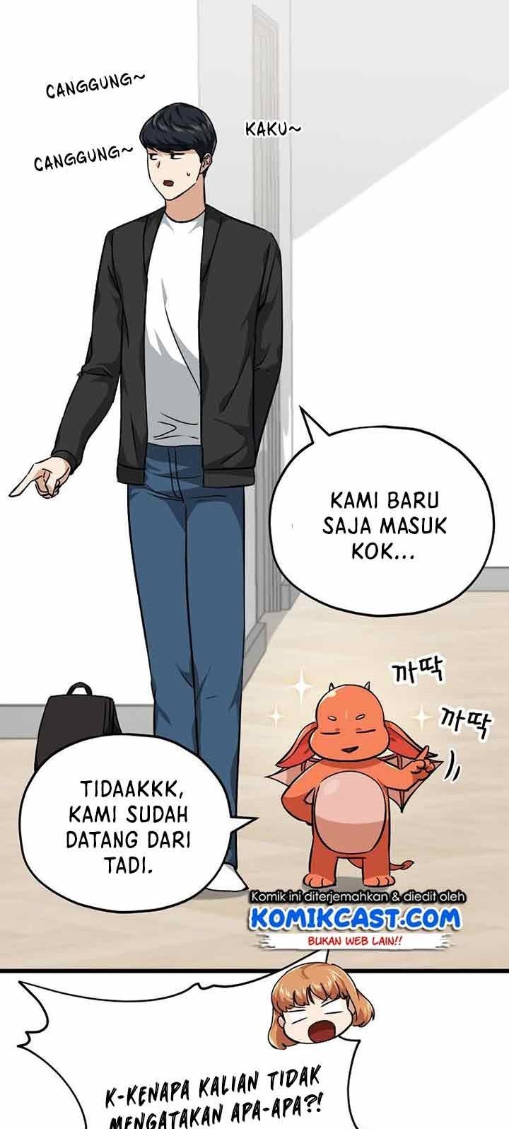 My Dad Is Too Strong Chapter 83 Gambar 57