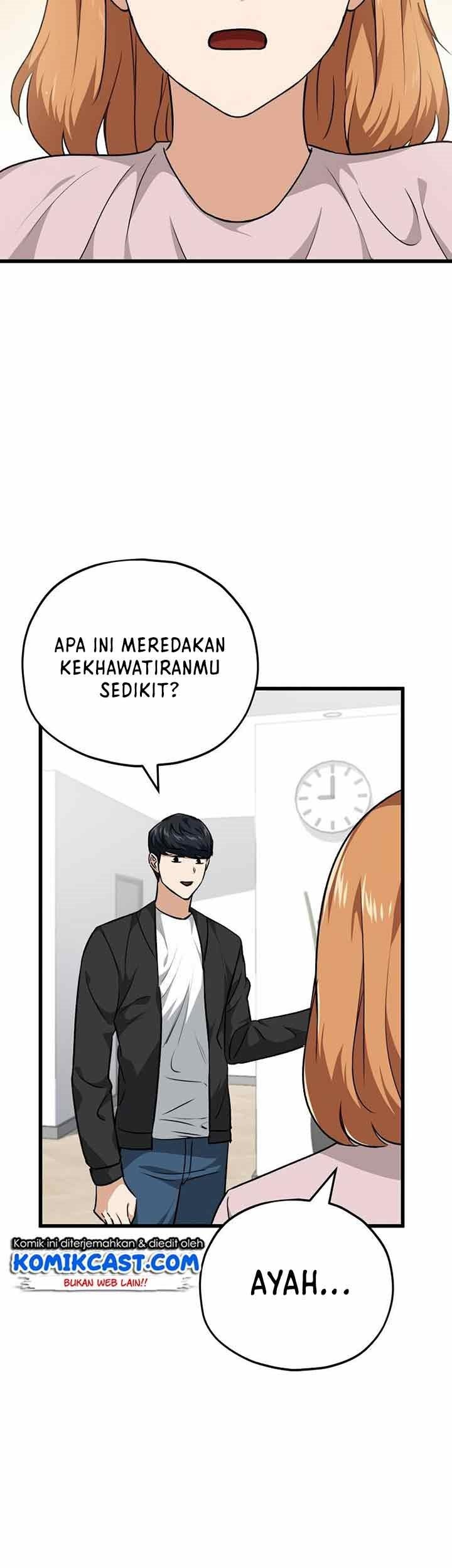 My Dad Is Too Strong Chapter 83 Gambar 68