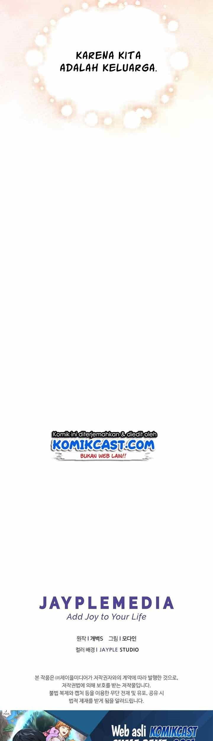 My Dad Is Too Strong Chapter 83 Gambar 72