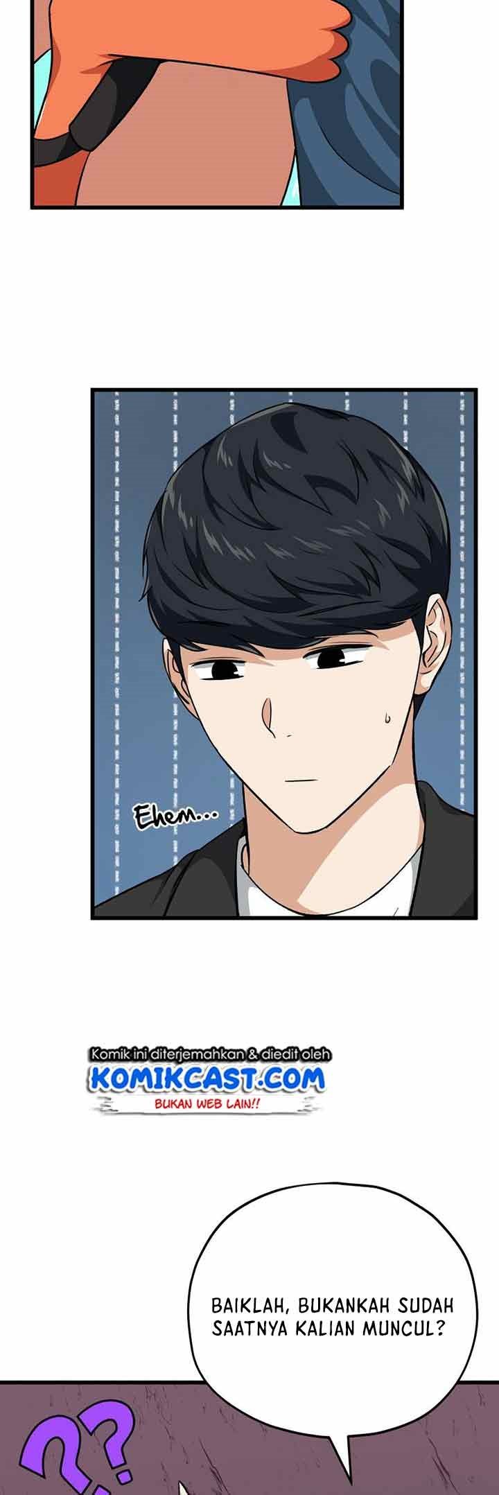 My Dad Is Too Strong Chapter 83 Gambar 10