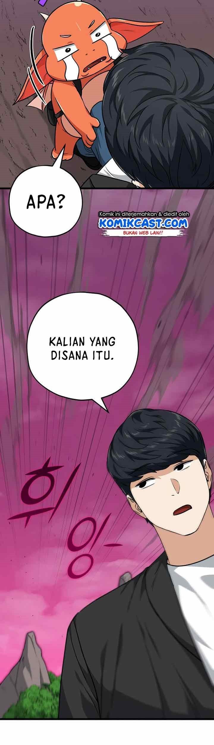 My Dad Is Too Strong Chapter 83 Gambar 11