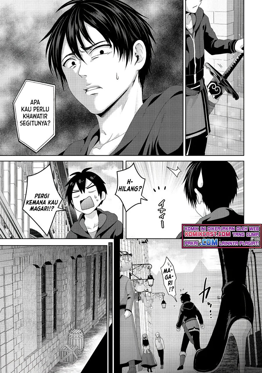 Nise Seiken Monogatari: Osananajimi no Seijo o Uttara Michizure ni Sareta Chapter 19.2 Gambar 10