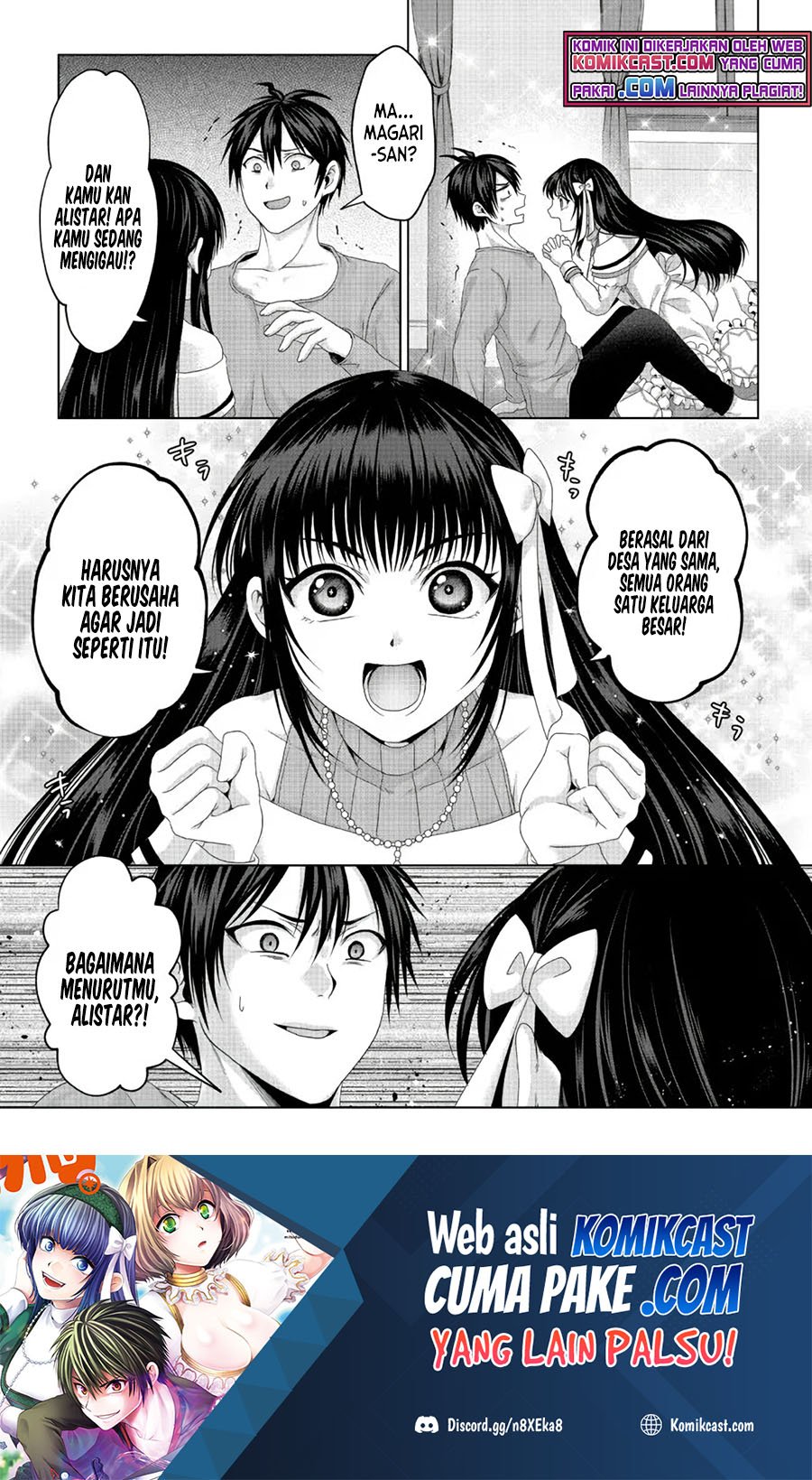 Manga Nise Seiken Monogatari: Osananajimi no Seijo o Uttara Michizure ni Sareta Chapter 19.2 gambar nomor 2