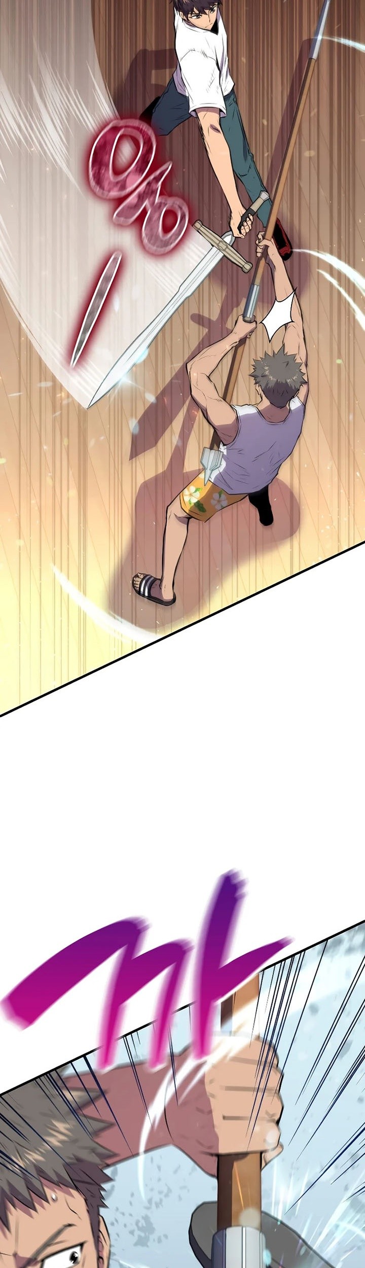 Sleeping Ranker Chapter 30 Gambar 30