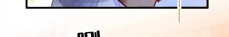 Sijin Chapter 247 Gambar 4