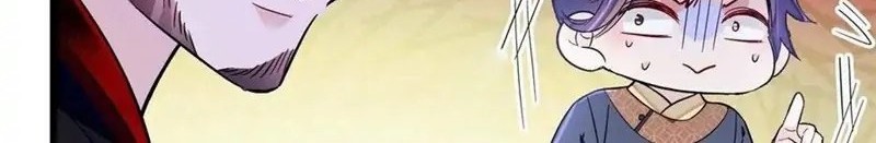 Sijin Chapter 247 Gambar 8