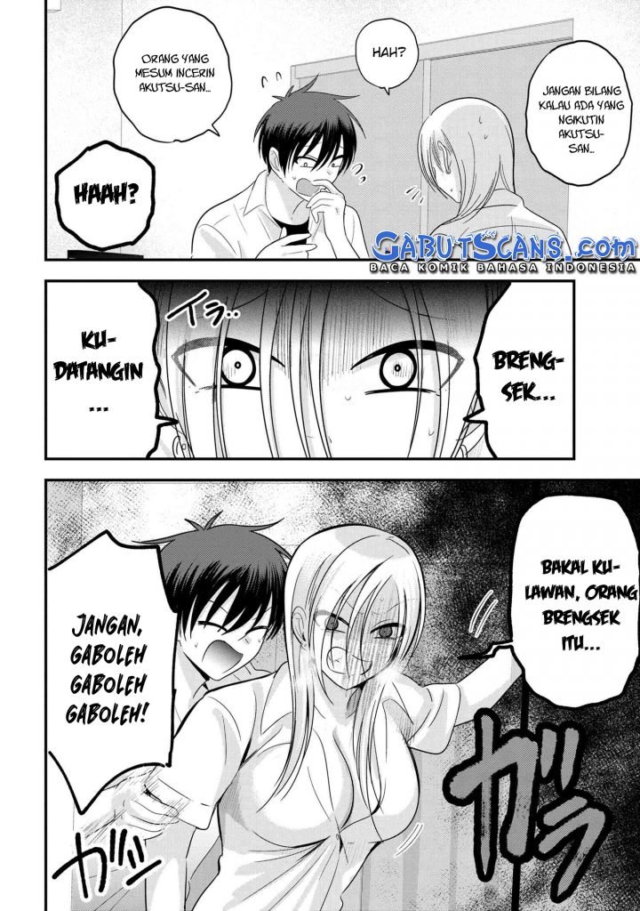 Please Go Home, Akutsu-san! Chapter 108 Gambar 5