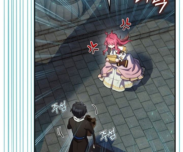 Ending Maker Chapter 08 Gambar 38