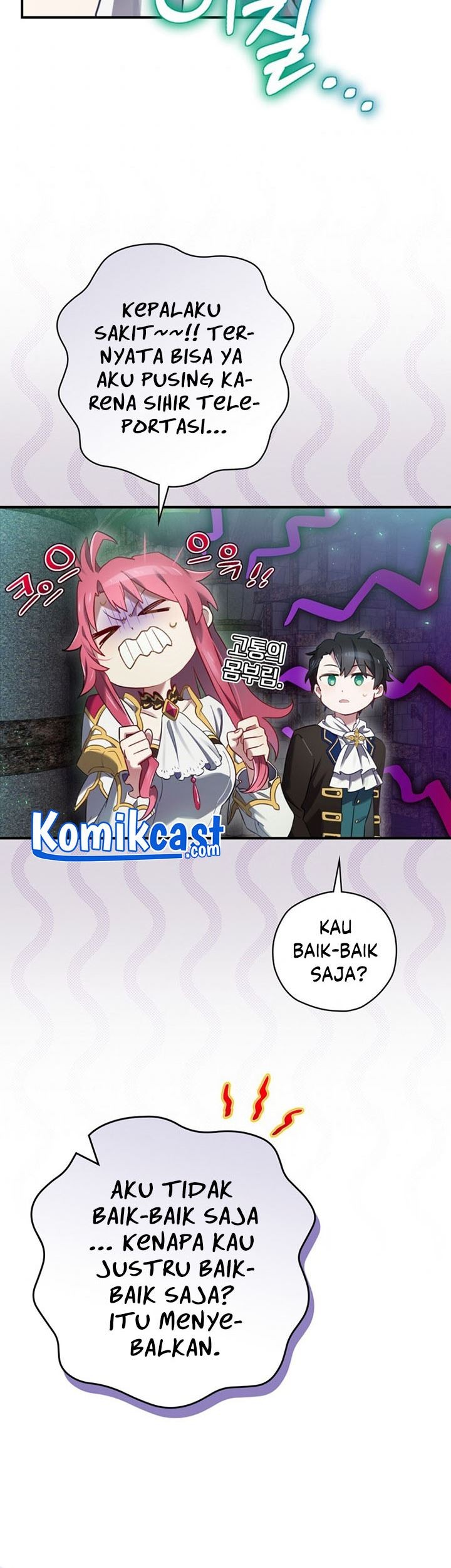 Ending Maker Chapter 08 Gambar 4