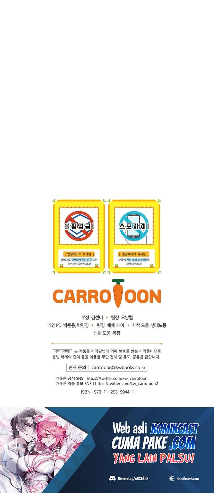 Ending Maker Chapter 08 Gambar 93