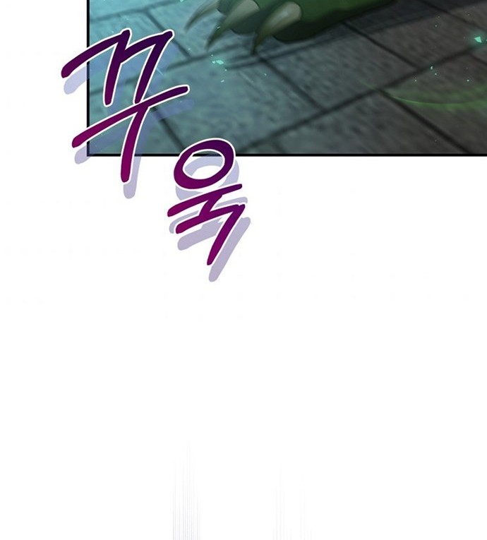 Ending Maker Chapter 09 Gambar 31