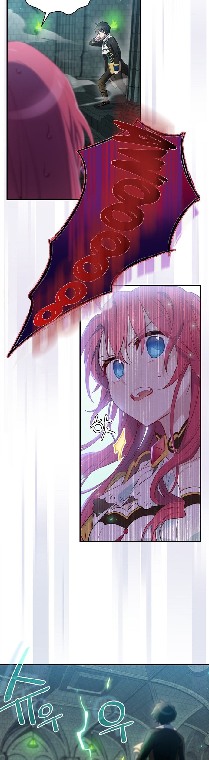 Ending Maker Chapter 09 Gambar 66