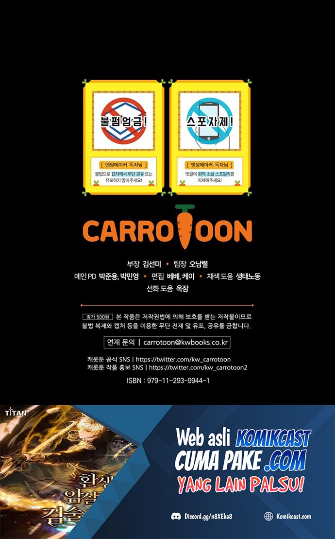 Ending Maker Chapter 09 Gambar 71