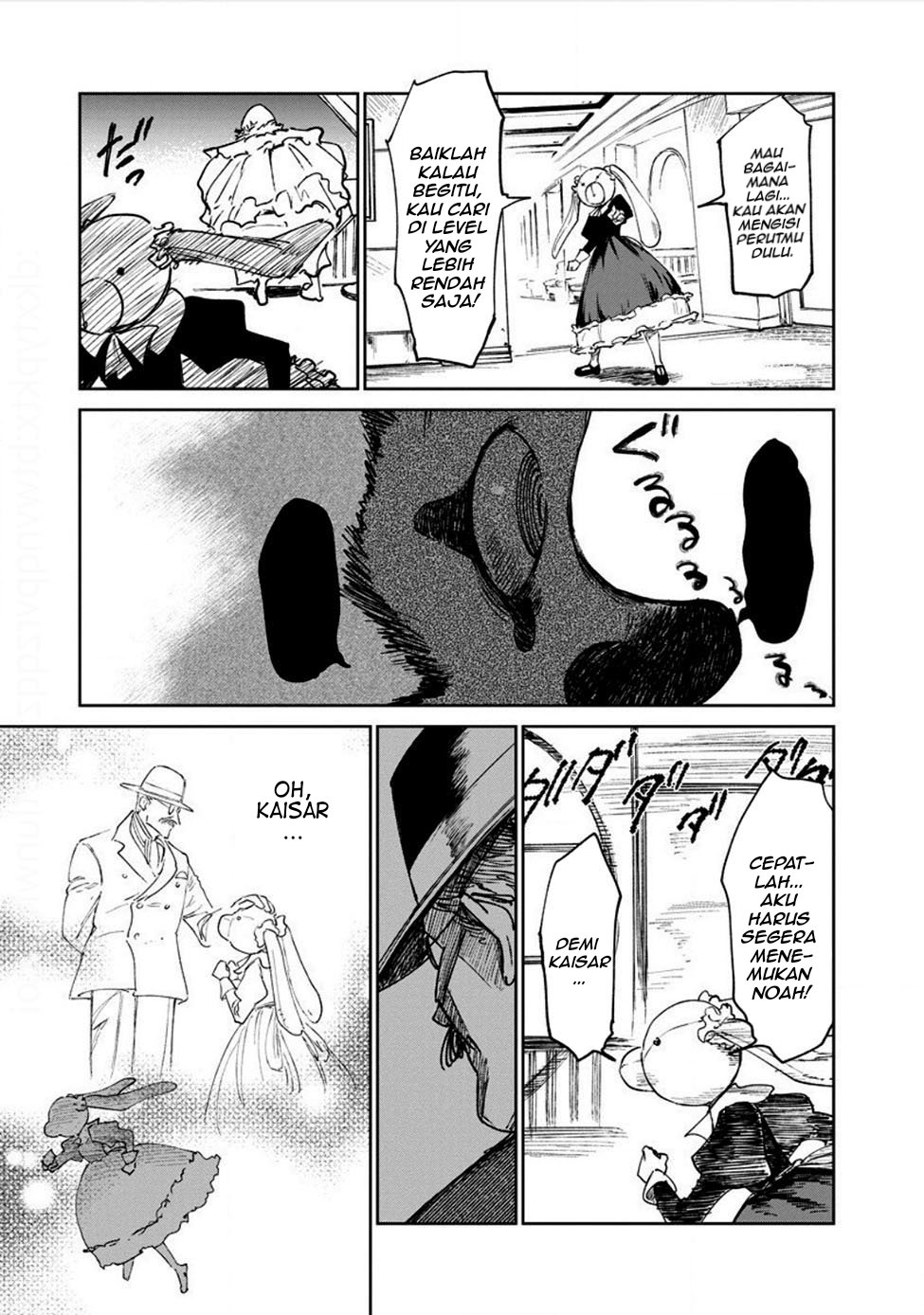 Noah of the Blood Sea Chapter 17 Gambar 14