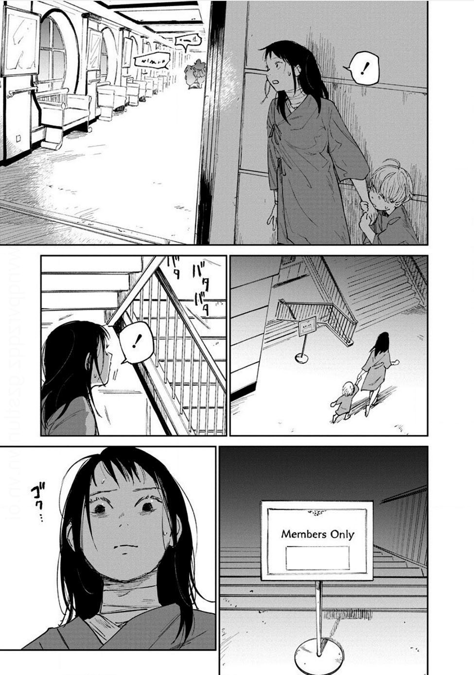 Noah of the Blood Sea Chapter 17 Gambar 12