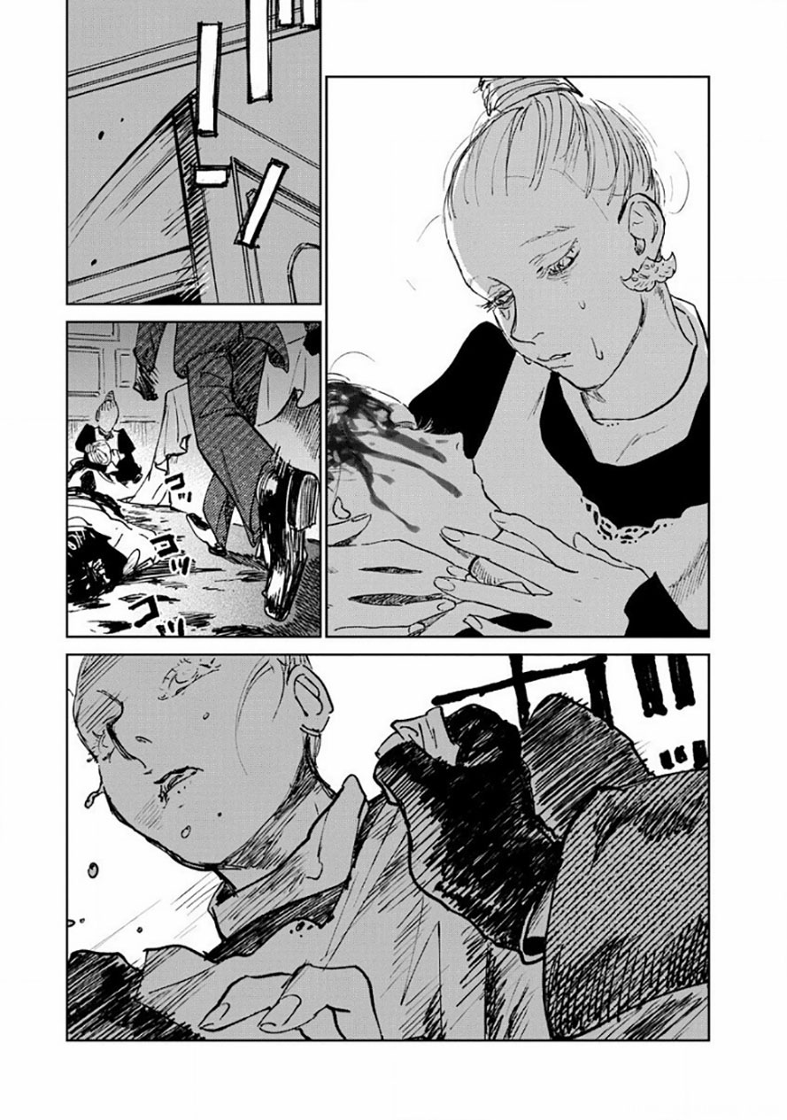 Noah of the Blood Sea Chapter 16 Gambar 24