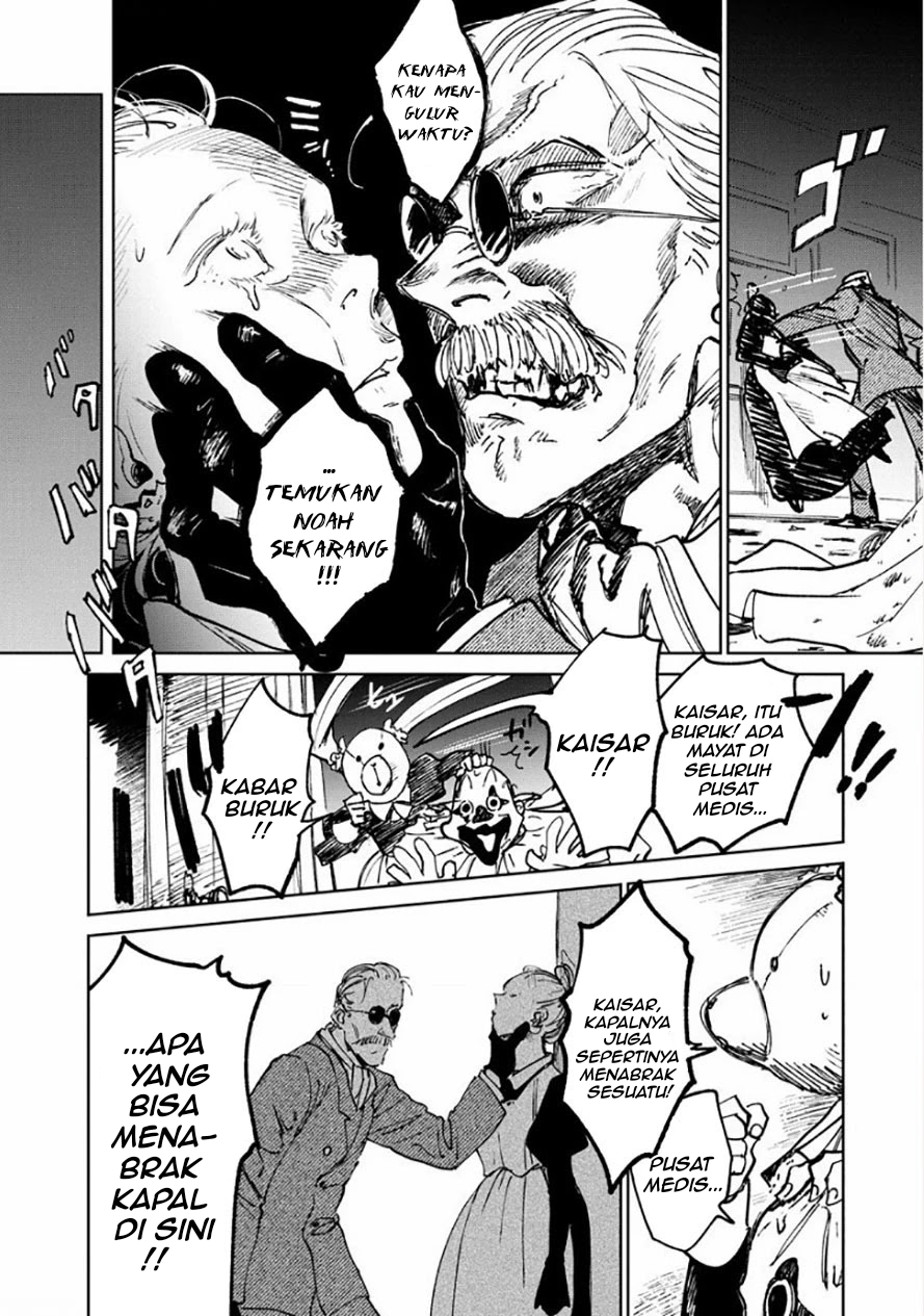 Noah of the Blood Sea Chapter 16 Gambar 25