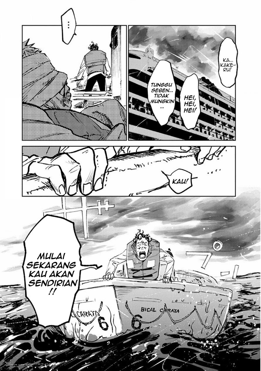 Noah of the Blood Sea Chapter 16 Gambar 34