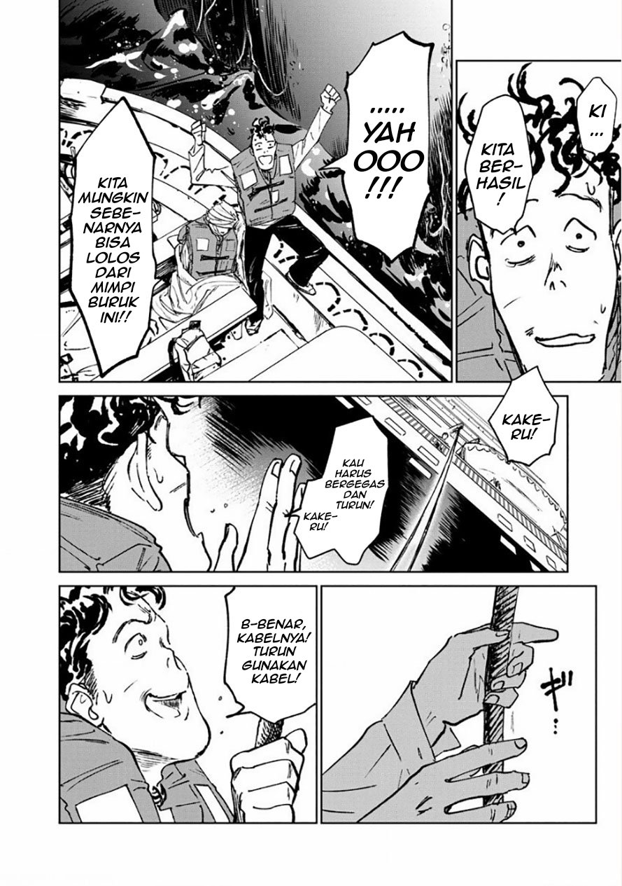 Noah of the Blood Sea Chapter 16 Gambar 31